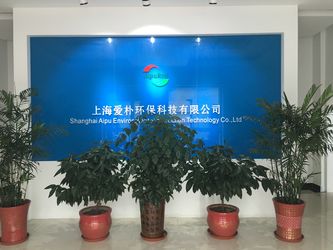 China Shanghai Aipu Ventilation Equipment Co., Ltd. Perfil de la compañía